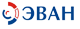 Эван