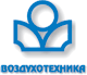 Воздухотехника