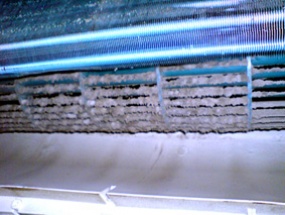 Почему кондиционер плачет