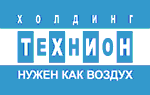 ТЕХНИОН, холдинг ТЕХНИОН, холдинг