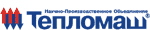 Тепломаш Тепломаш