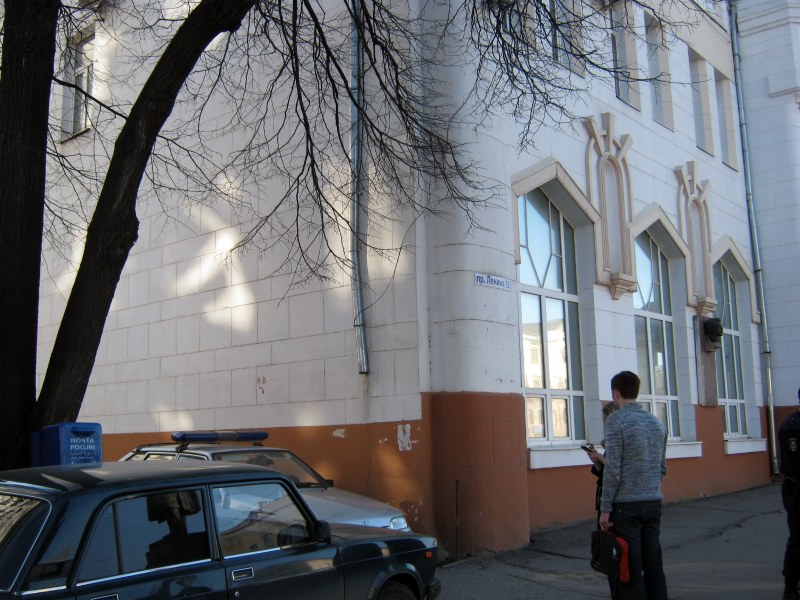 Ивановское областное объединение организаций профсоюзов