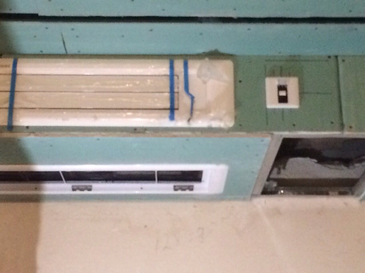 Квартира в ЖК «Мичуринский», г. Москва