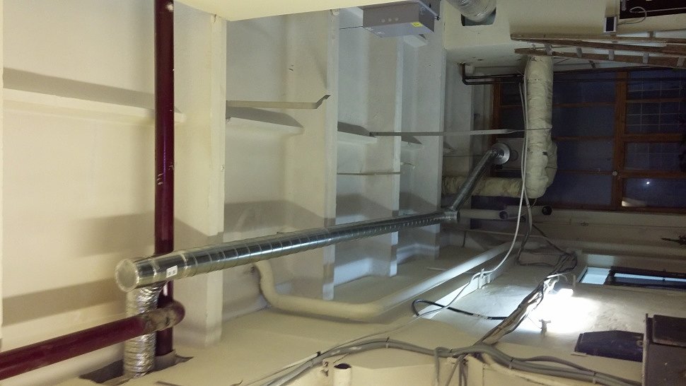 ЗАО «Кимрский трикотаж», г. Москва