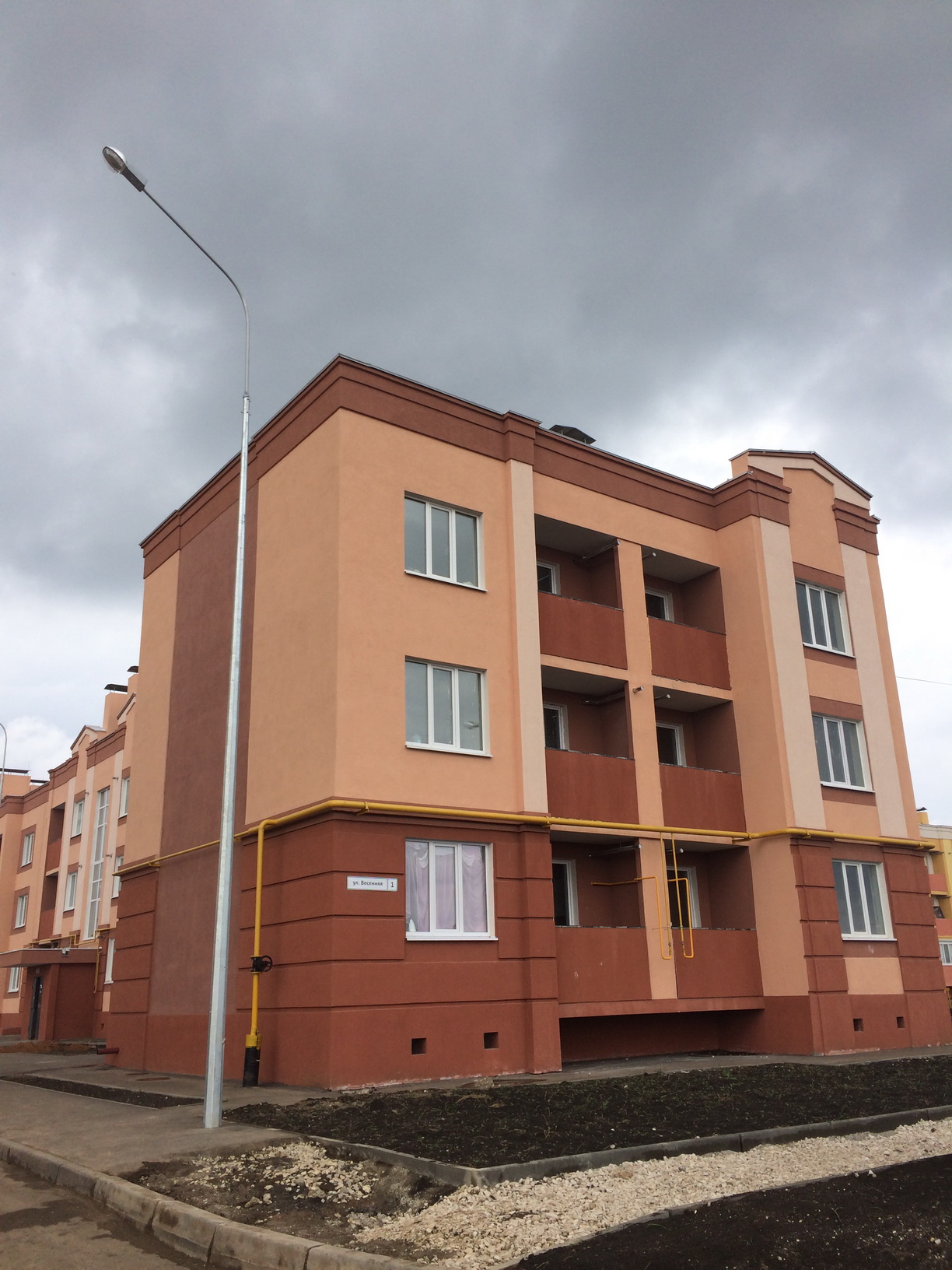 В «Южном городе» установлено 3520 котлов Bosch