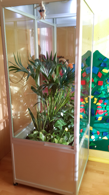 Детский сад «Изюминка», г. Санкт-Петербург