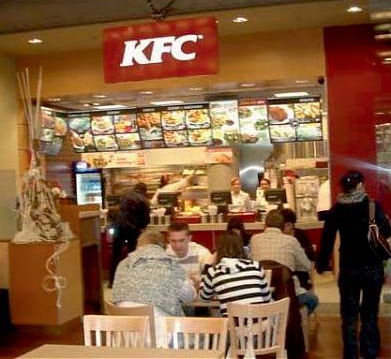 Рестораны KFC и Pizza Hut, Познань (Польша)