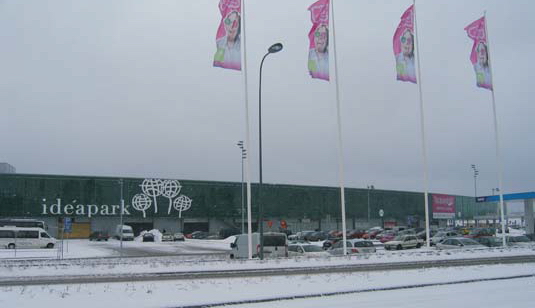 ТЦ Ideapark, Лемпаала (Финляндия)