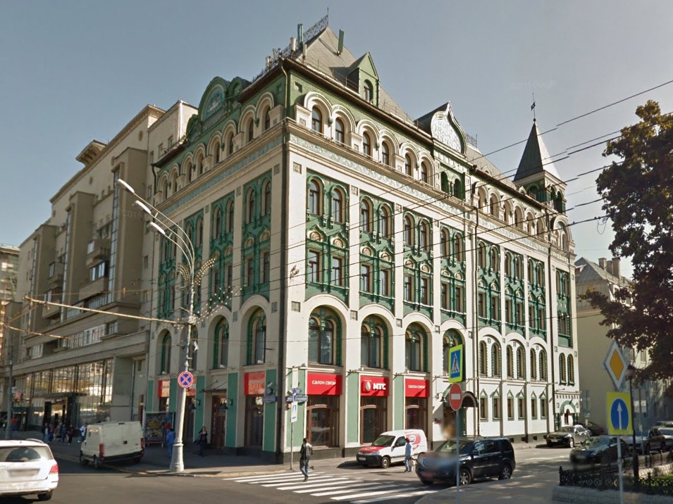 МТС, г. Москва