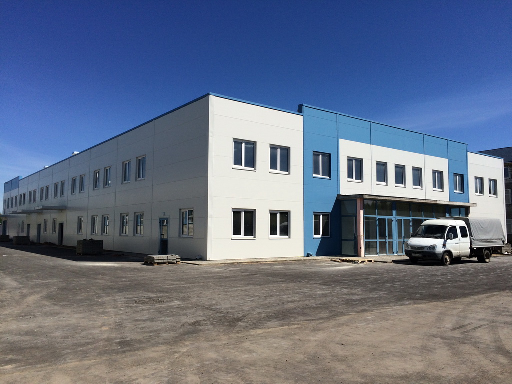 Предприятие В-1336