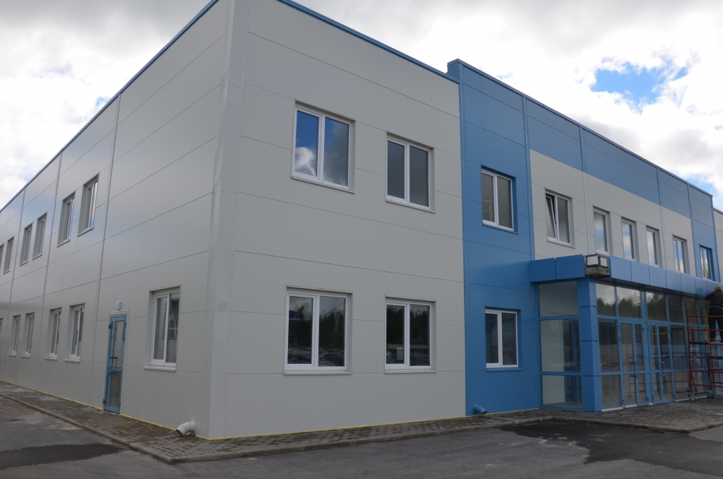 Предприятие В-1336