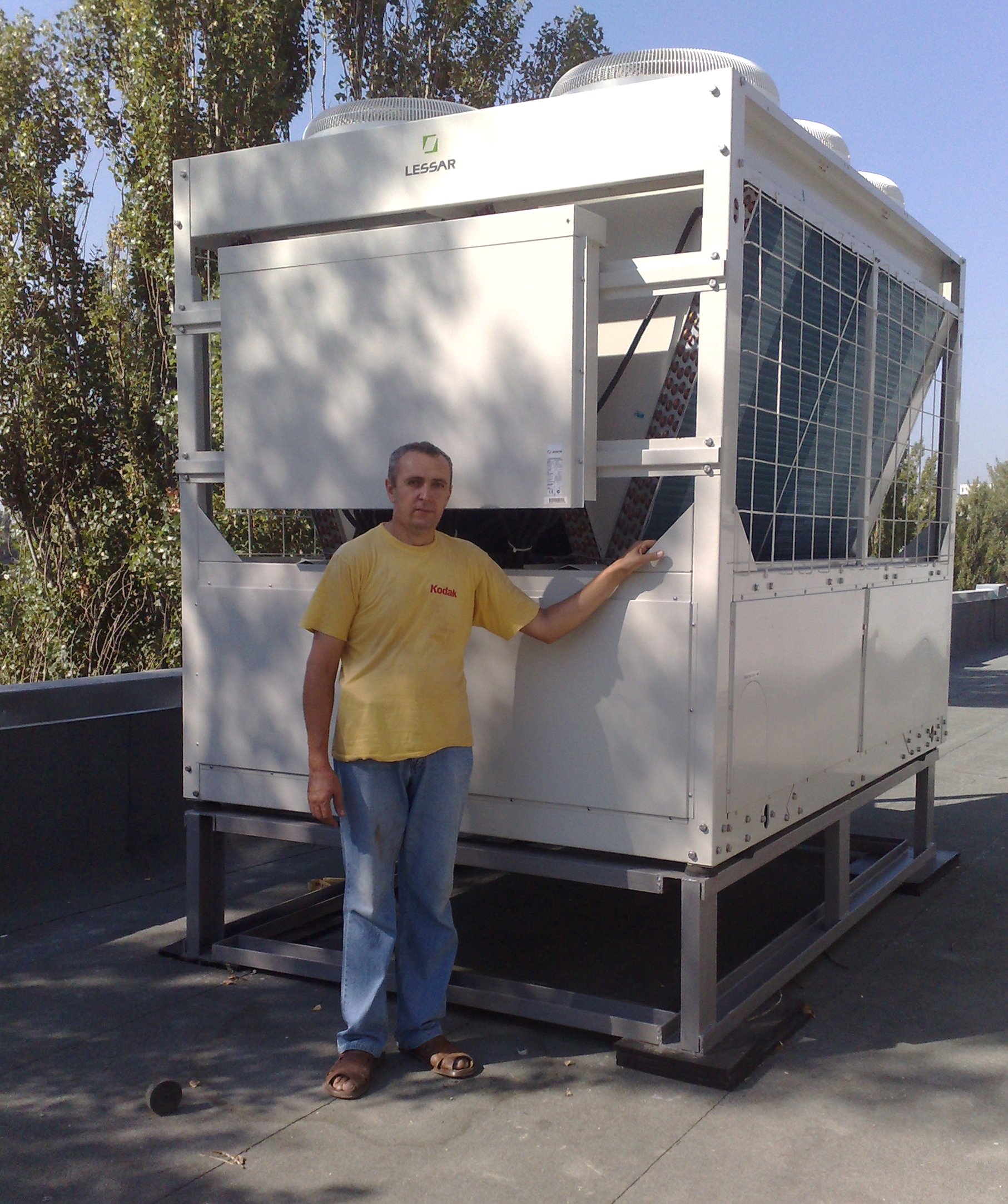 Южный федеральный университет, г. Ростов-на-Дону