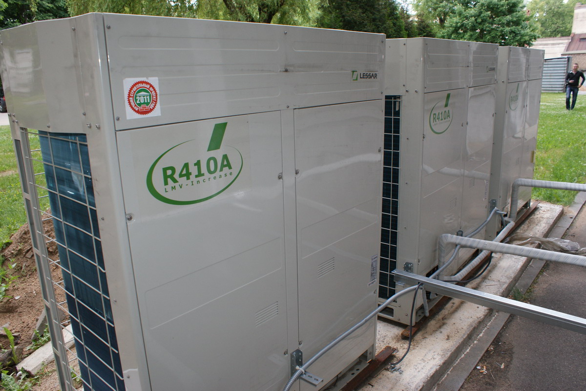 Газотранспортная структура «Белтрансгаз», Минск