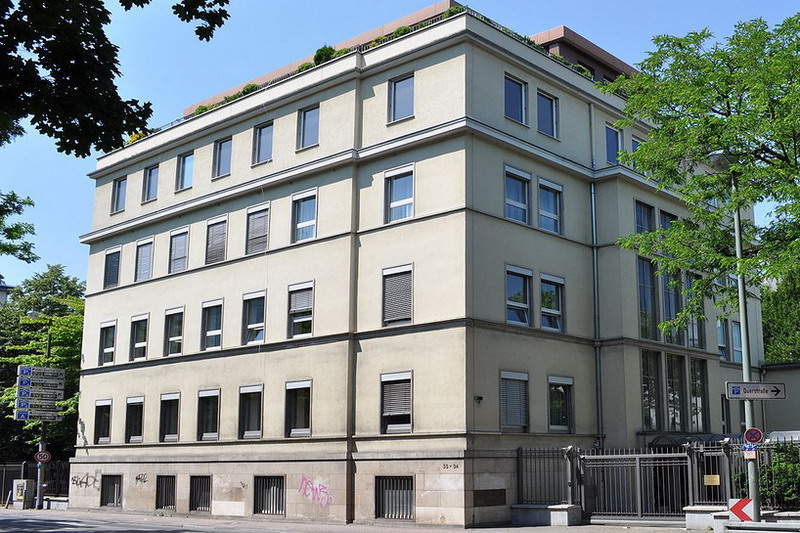 Генеральное консульство РФ во Франкфурте-на-Майне