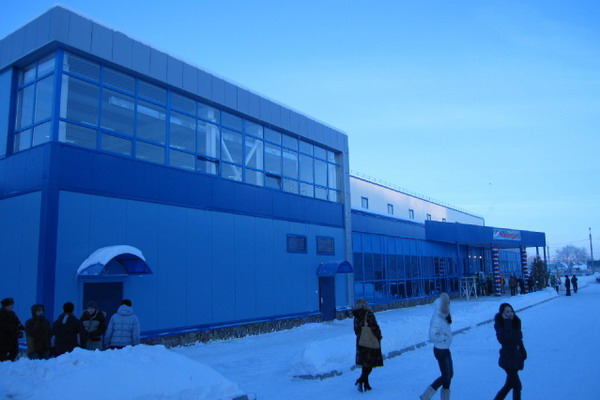 Ледовый дворец «Ирендык», Сибай