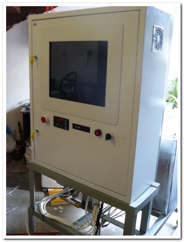 ООО «Волга-АРТ-ТД», г. Самара