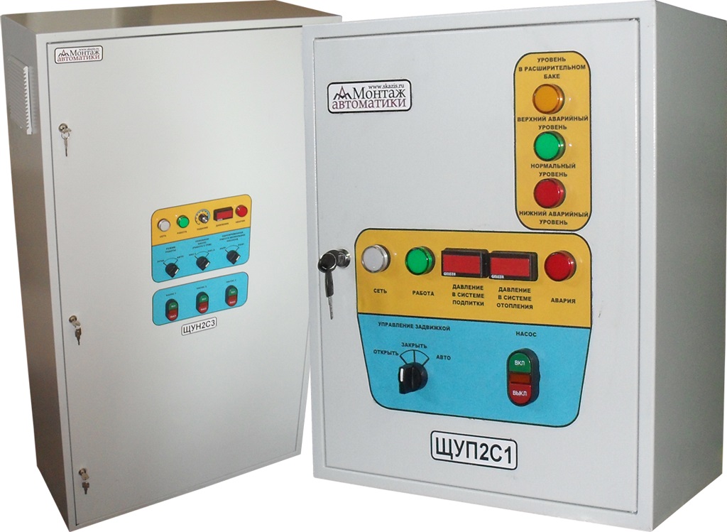 Котельная, г. Чита