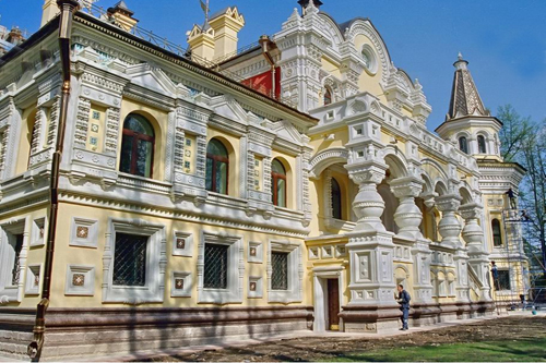 Счетная Палата России, г. Москва