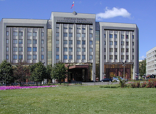 Счетная Палата России, г. Москва