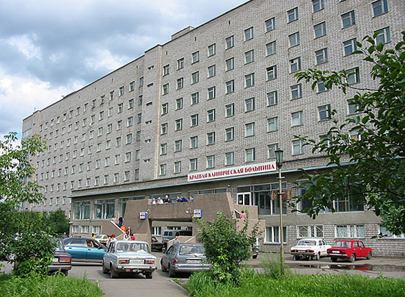 Краевая клиническая больница г. Красноярска