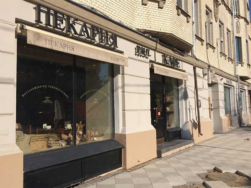 Оборудование для ресторанов. Очистка вытяжного воздуха