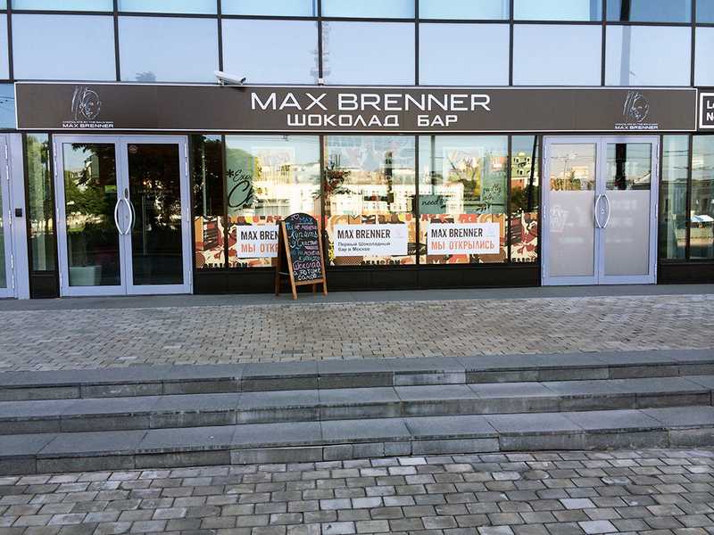 Оборудование для ресторанов. Очистка вытяжного воздуха