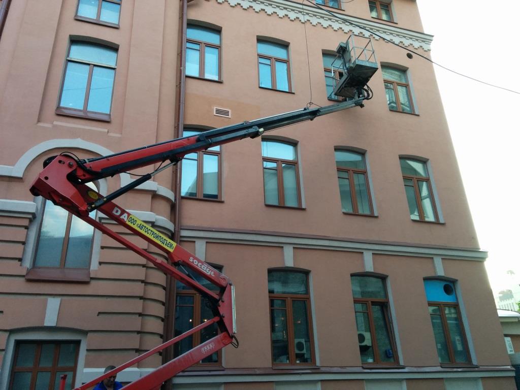 Выполненные проекты Ultrasale