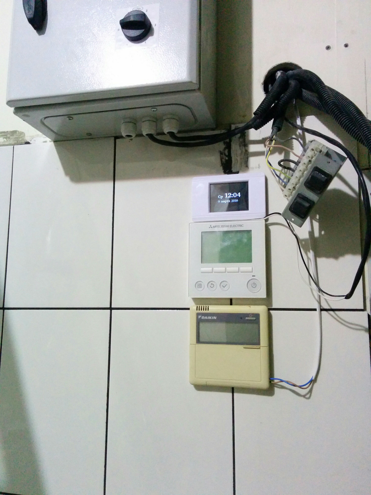 Выполненные проекты Ultrasale