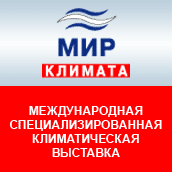 ��� ������� - 2012