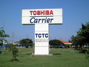 Toshiba Carrier  Fujitsu   