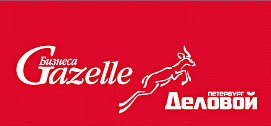   «»     Gazelle  2012!