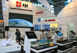 Котлы и Горелки-2012 Котлы и Горелки-2012