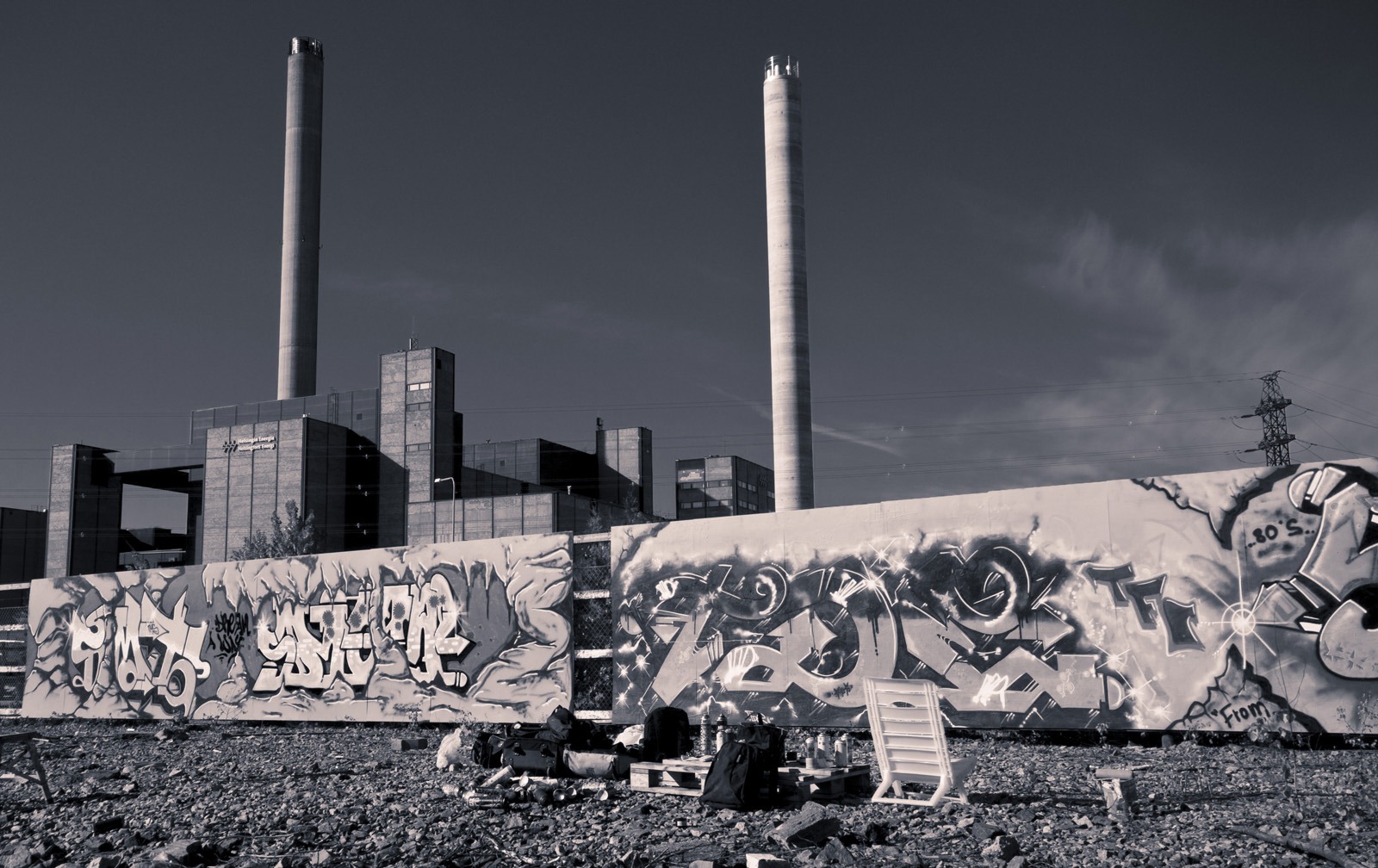 Раскрась трубу!