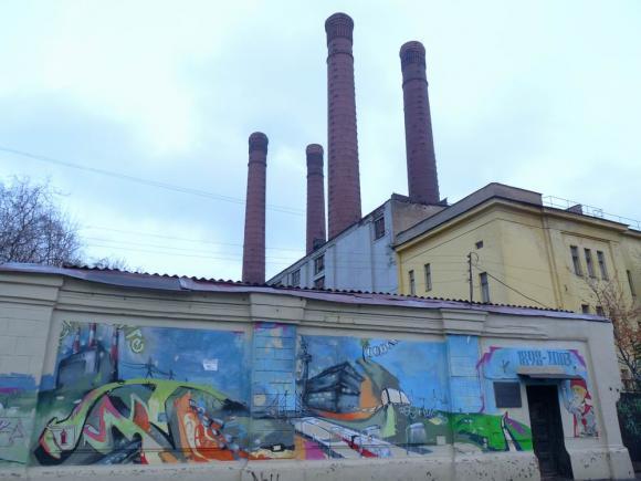 Раскрась трубу!