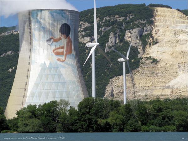 Раскрась трубу!