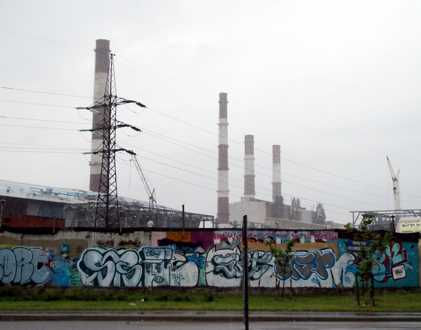 Раскрась трубу!