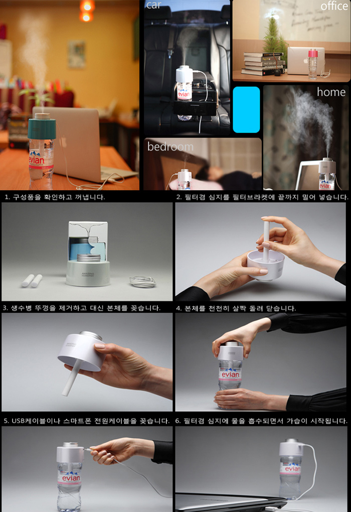 Испытание прошло успешно!