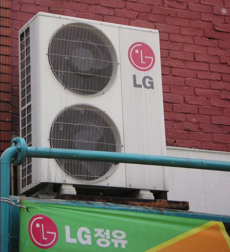 LG открыл новый кампус в Южной Корее