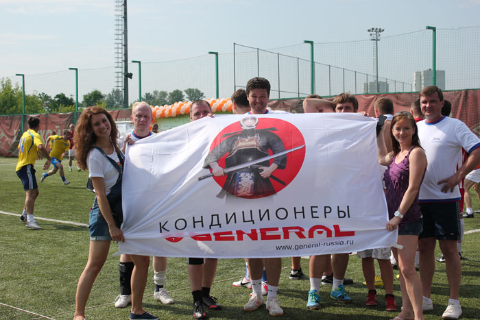 Футбольные выходные «Дженерал-Трейд»