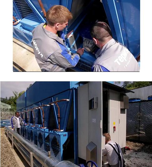 Выполненные проекты «Трейд Групп»