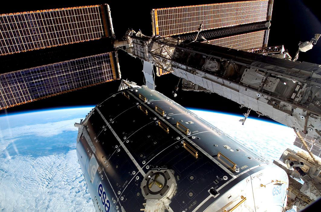 В космосе стало теплее