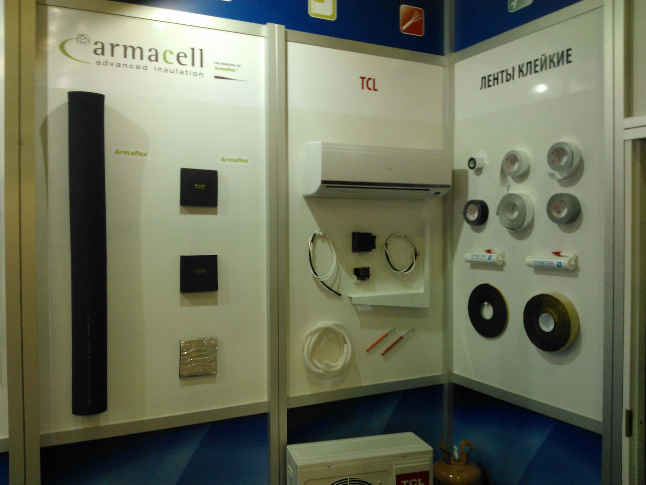  Armacell   