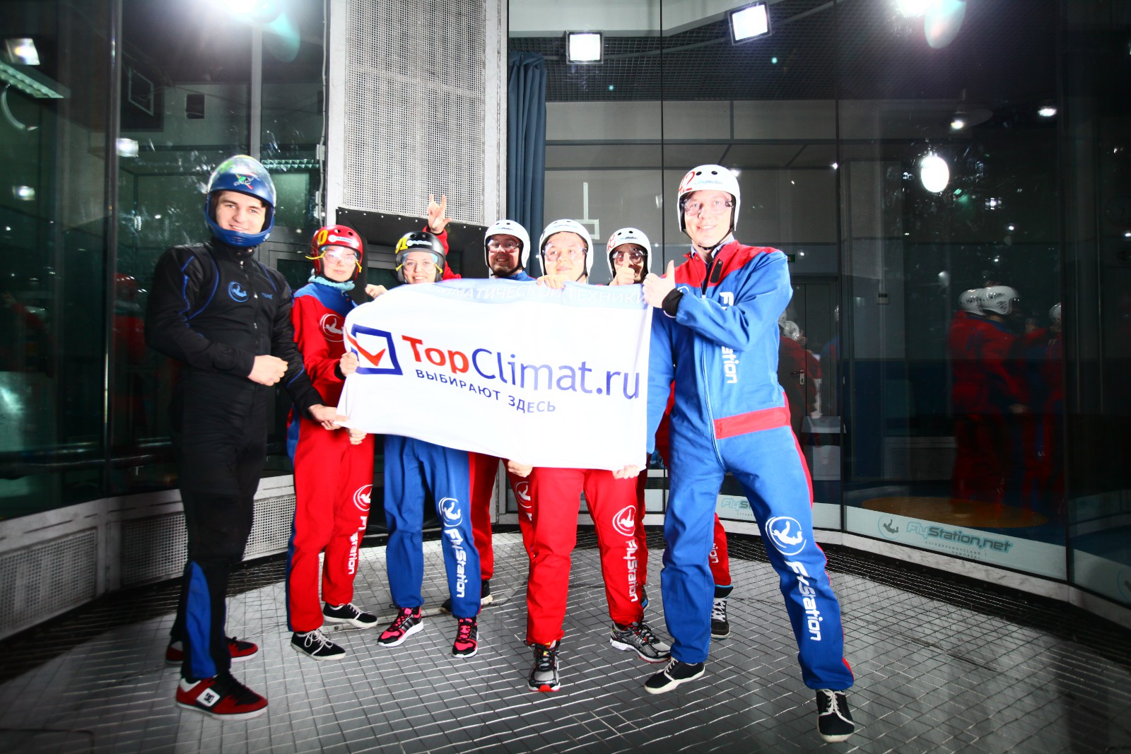 Команда TopClimat.ru отметила Новый год в аэротрубе! (фото)