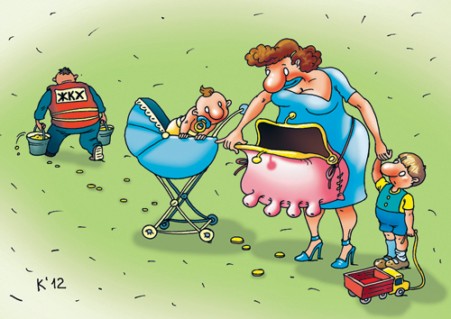 Россияне платят за коммуналку больше всех