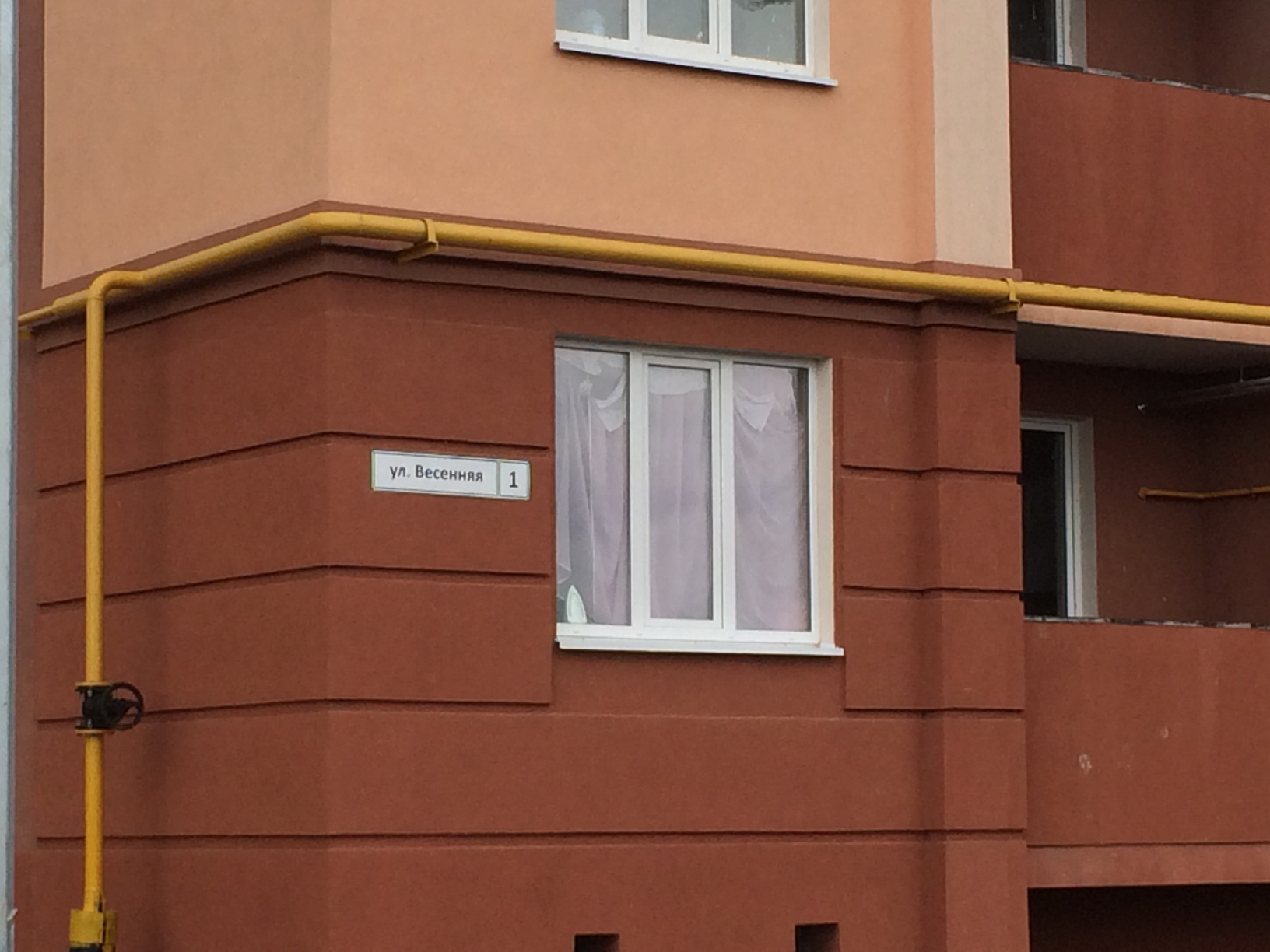 В «Южном городе» установлено 3520 котлов Bosch