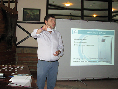 Фотоотчет по ежемесячному семинару в Ростове-на-Дону