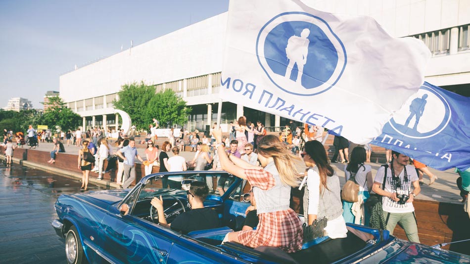 Компания стала генеральным партнером фестиваля «Моя Планета. Планета людей»