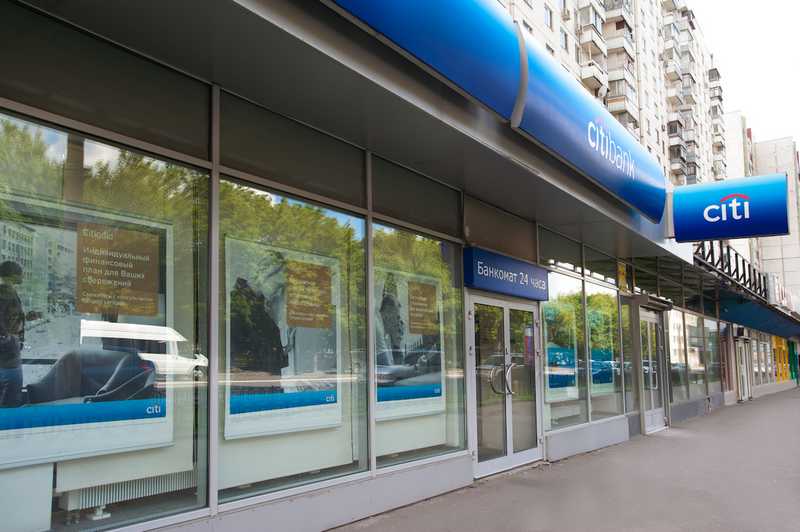 Citibank вновь выбирает Mitsubishi Heavy Ind.