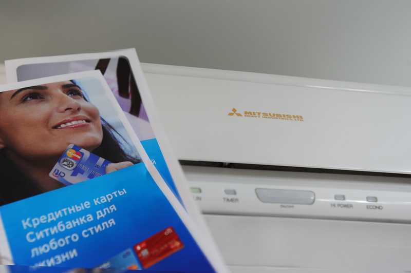 Citibank вновь выбирает Mitsubishi Heavy Ind.