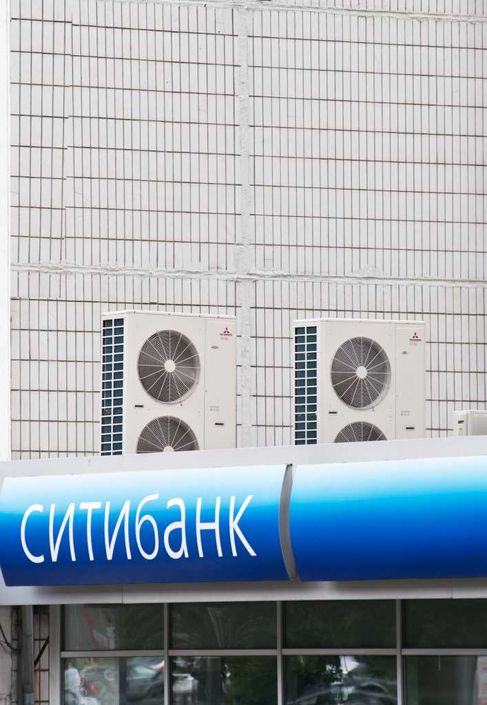 Citibank вновь выбирает Mitsubishi Heavy Ind.
